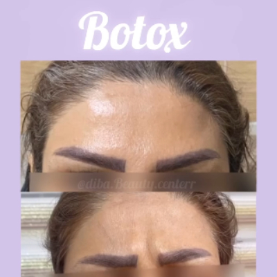 كلينيك زيبايي ديبا كلينيك زيبايي ديبا