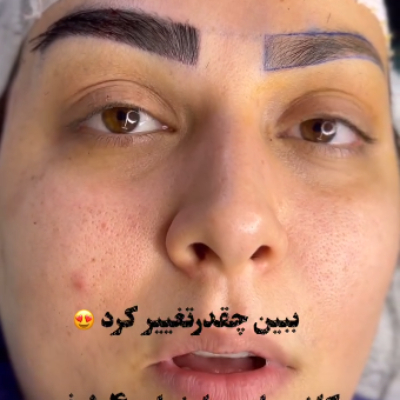 کلینیک مونا کلینیک مونا