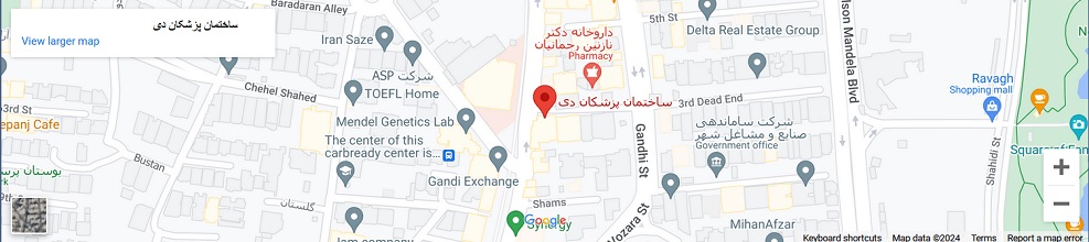 آدرس مطب دکتر یزدانی آدرس مطب دکتر یزدانی