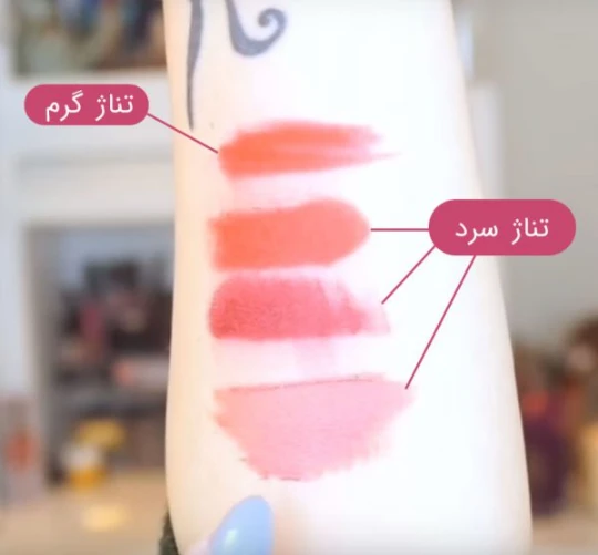 تناژ پوست گندمی تناژ پوست گندمی