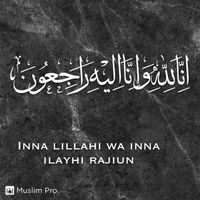 انالله واناالیه راجعون