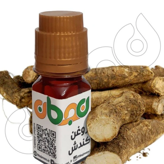 روغن کندش روغن کندش
