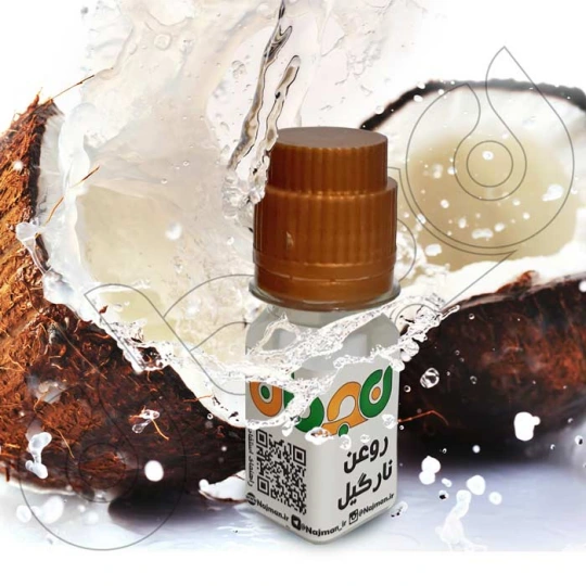 روغن نارگیل روغن نارگیل