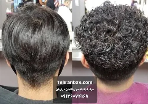 کراتینه مو مردانه در تهرانبکس کراتینه مو مردانه در تهرانبکس