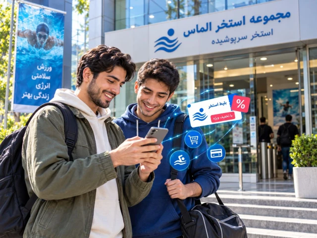 خرید آنلاین بلیط استخر خرید آنلاین بلیط استخر