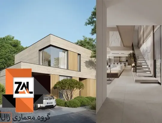 زالارک زالارک