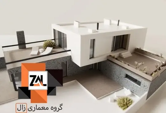 خدمات طراحی ویلا خدمات طراحی ویلا
