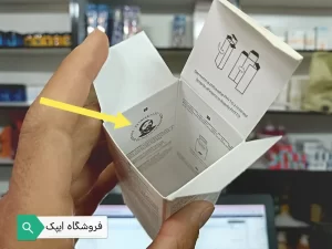 تشخیص اصل و فیک قرص فیتو از روی جعبه تشخیص اصل و فیک قرص فیتو از روی جعبه