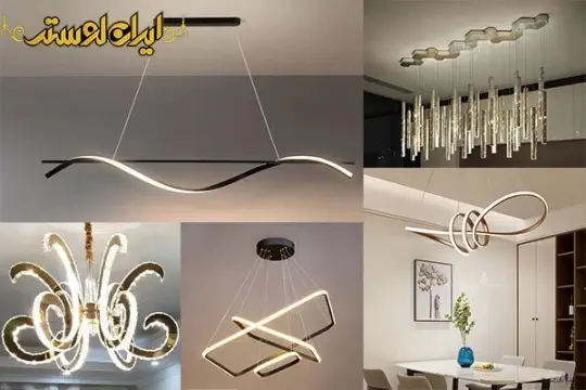 انواع لوستر مدرن انواع لوستر مدرن