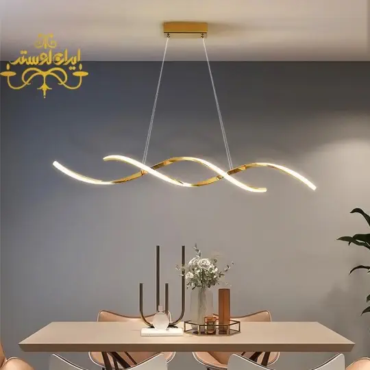 لوسترمدرن لوسترمدرن