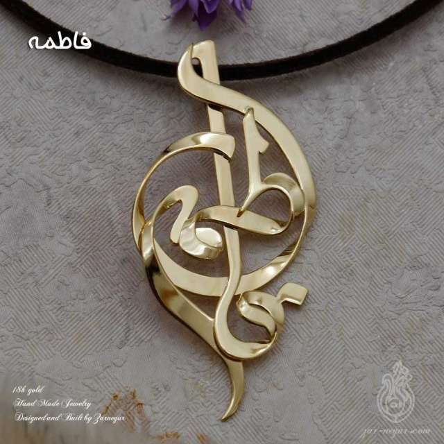راهنمای خرید هدیه طلای ولنتاین راهنمای خرید هدیه طلای ولنتاین