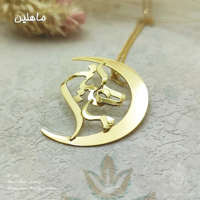 راهنمای خرید هدیه طلای ولنتاین راهنمای خرید هدیه طلای ولنتاین