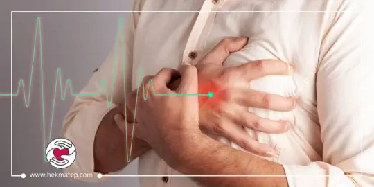 بهترین متخصص قلب و عروق در اصفهان - دکتر حکمت بهترین متخصص قلب و عروق در اصفهان - دکتر حکمت