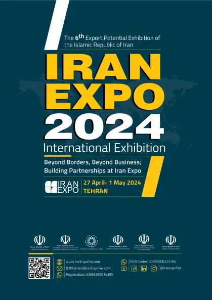 expo1 expo1