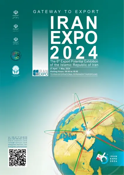 expoiran expoiran