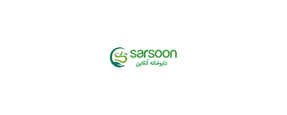 داروخانه سرسون داروخانه سرسون
