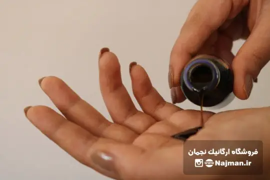 روغن خراطین روغن خراطین