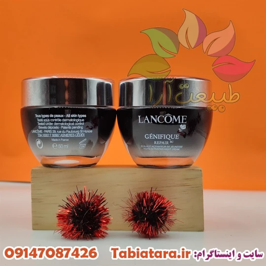 انتخاب کرم شب و کرم روز مناسب برای پوست میتواند تاثیر زیادی در سلامت و زیبایی پوست شما داشته باشد. انتخاب کرم شب و کرم روز مناسب برای پوست میتواند تاثیر زیادی در سلامت و زیبایی پوست شما داشته باشد.