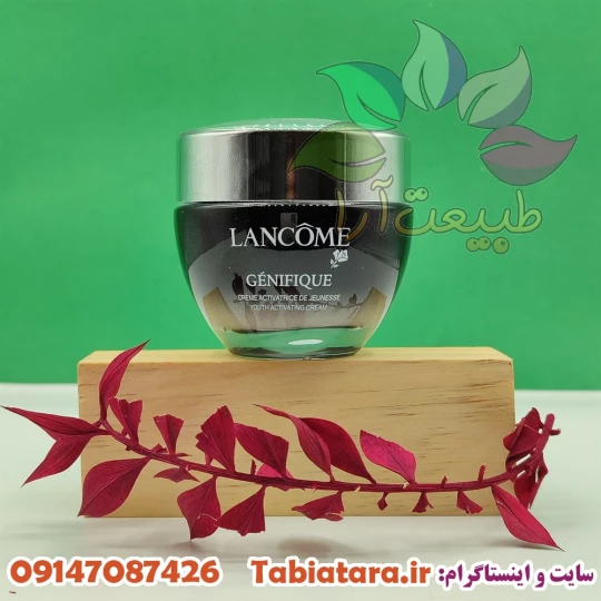 انتخاب کرم شب و کرم روز مناسب برای پوست میتواند تاثیر زیادی در سلامت و زیبایی پوست شما داشته باشد. انتخاب کرم شب و کرم روز مناسب برای پوست میتواند تاثیر زیادی در سلامت و زیبایی پوست شما داشته باشد.