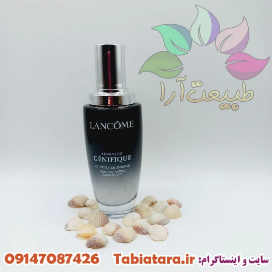 انتخاب کرم شب و کرم روز مناسب برای پوست میتواند تاثیر زیادی در سلامت و زیبایی پوست شما داشته باشد. انتخاب کرم شب و کرم روز مناسب برای پوست میتواند تاثیر زیادی در سلامت و زیبایی پوست شما داشته باشد.