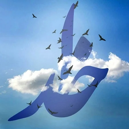 پروفایل خدا